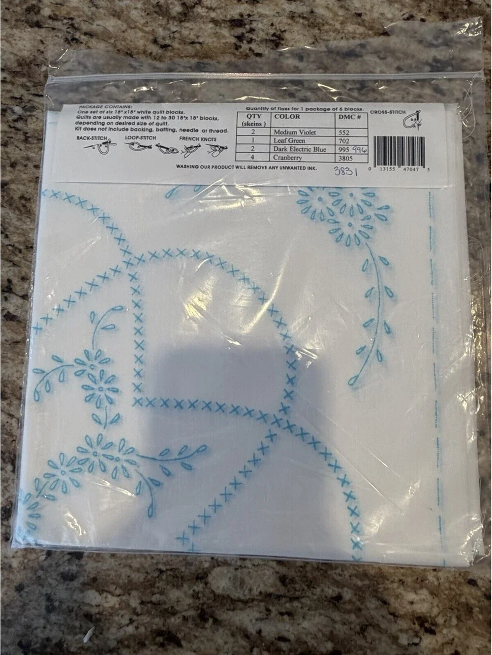 Vtg Jack Dempsey White Quilt Blocks 18” XXX & Lazy Daisy Design #47 New Rare